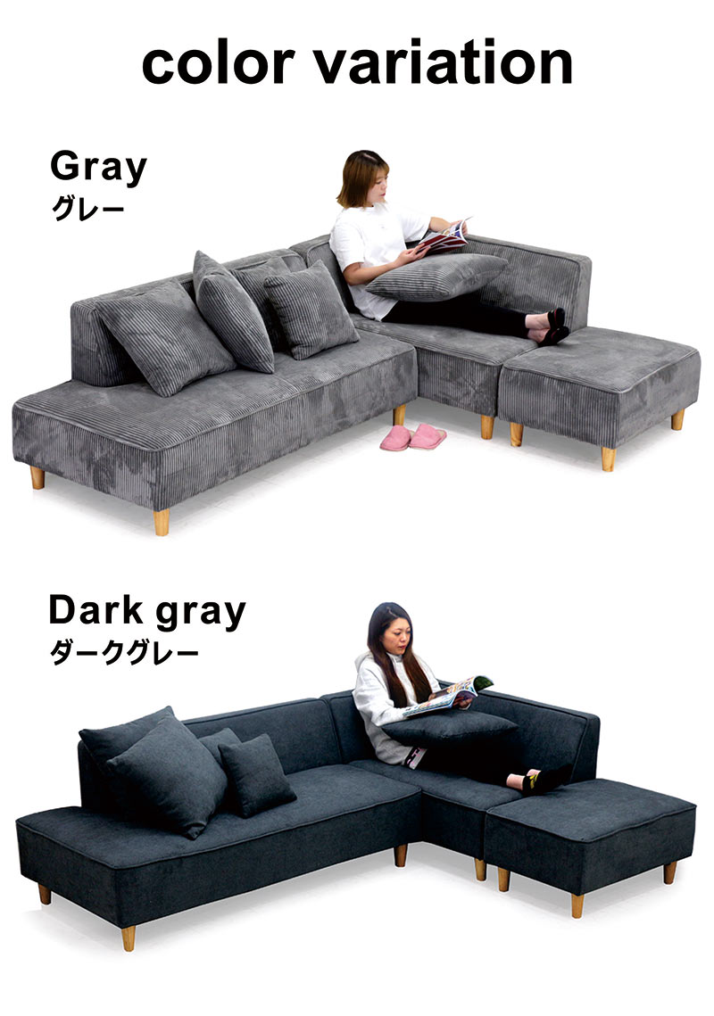 楽天市場】コーナーカウチソファ 3点セット カウチソファー 3人掛け