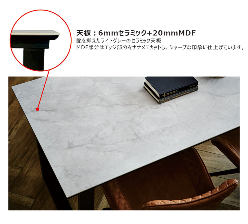 楽天市場】パソコンデスク セラミック 大理石風 幅140cm セラミック