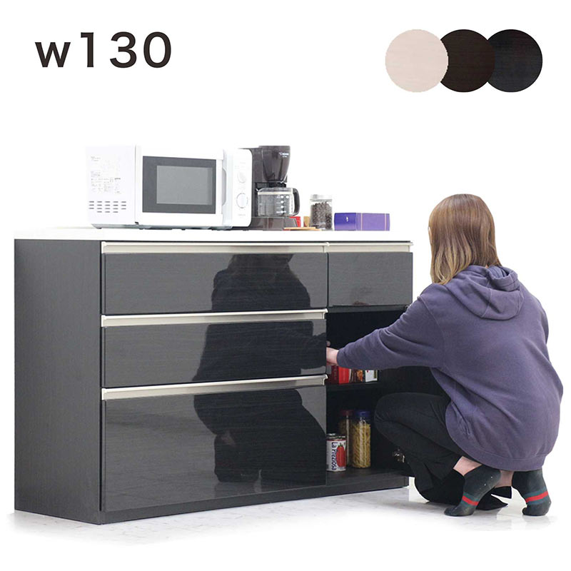 楽天市場】キッチンカウンター 間仕切り 幅130cm 食器棚 レンジ台 ロー