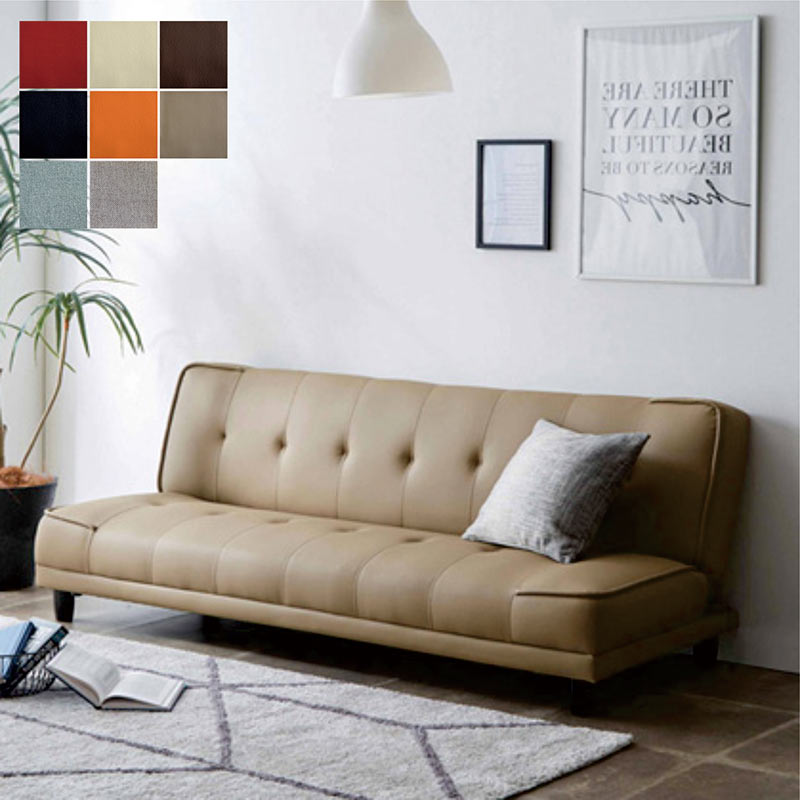 合成皮革 ソファーベッド 三人掛け」の人気商品一覧 | 安い商品を通販