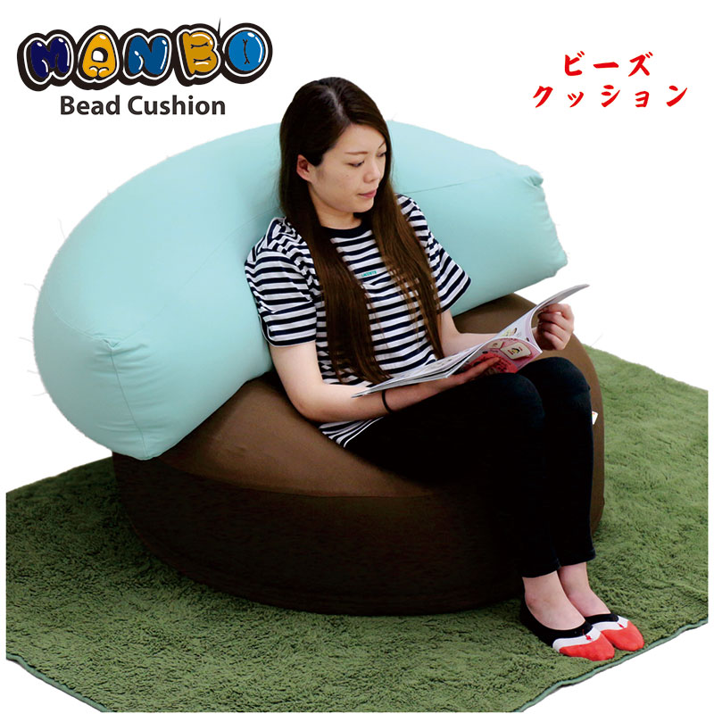 楽天市場】【3/1(日)ワンダフルデー全品ポイント10倍】ビーズ