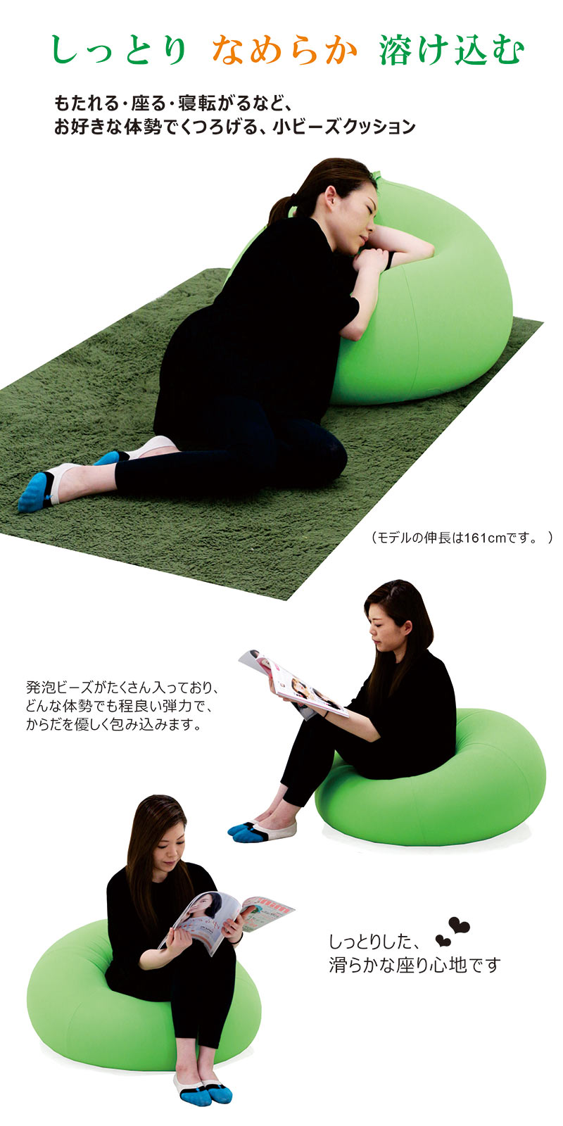 楽天市場】【楽天スーパーSALE期間中全品ポイント10倍】丸型 ビーズ