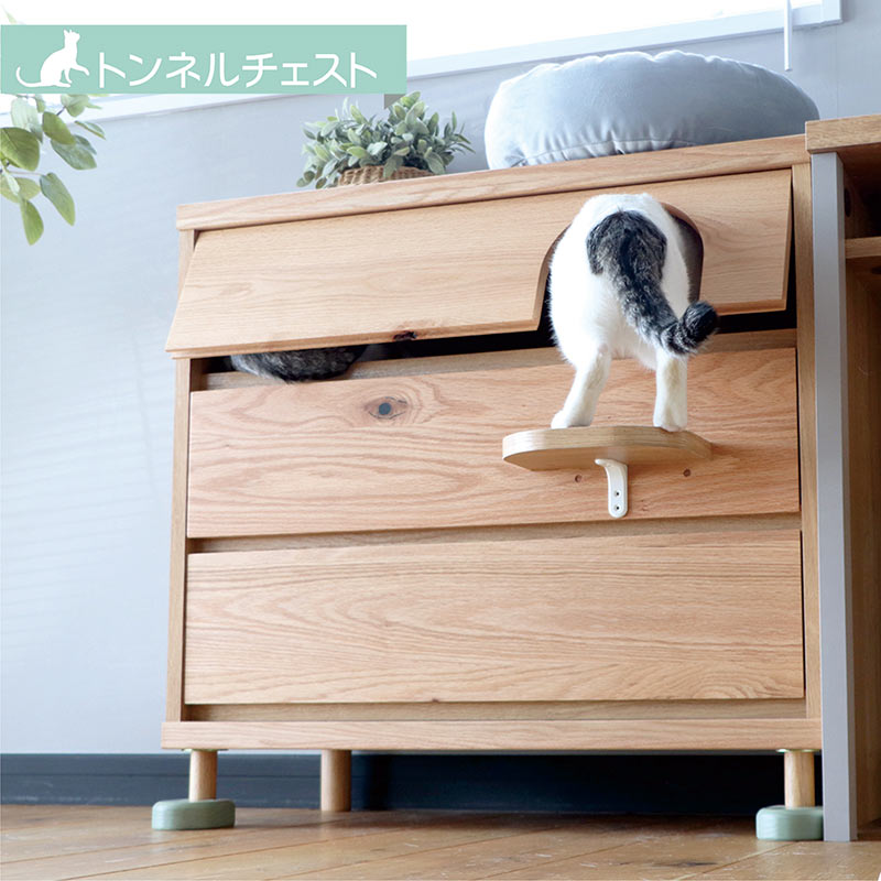 楽天市場】【楽天スーパーSALE期間中全品ポイント10倍】猫用 タンス
