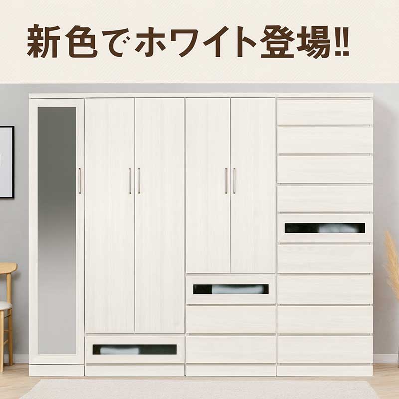楽天市場】ミラー付き ワードローブ 幅40cm スリム 扉付き ハンガー