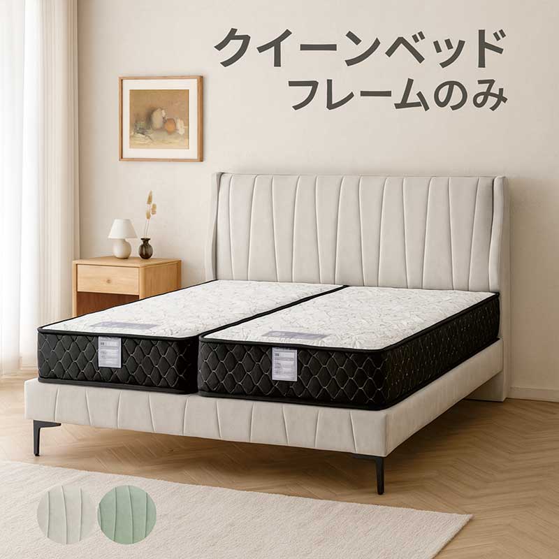 楽天市場】レザーファブリック ベッド クイーン ホテルライク