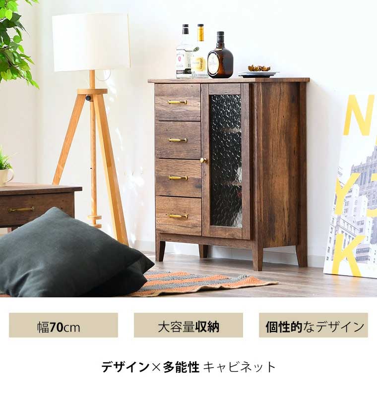 楽天市場】【楽天スーパーSALE期間中全品ポイント10倍】キャビネット