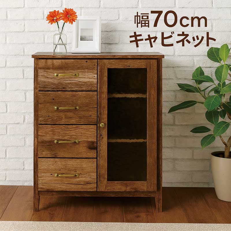 楽天市場】【楽天スーパーSALE期間中全品ポイント10倍】キャビネット