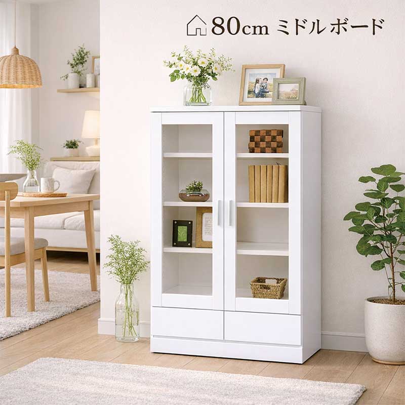 楽天市場】書棚 ガラス扉 扉付き 幅80cm 高さ120cm 白 光沢 本棚 大