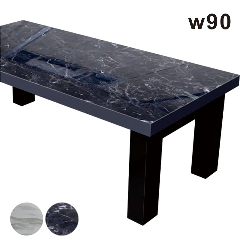 楽天市場】大理石風 ローテーブル 幅90cm 90x50 白 黒 センター