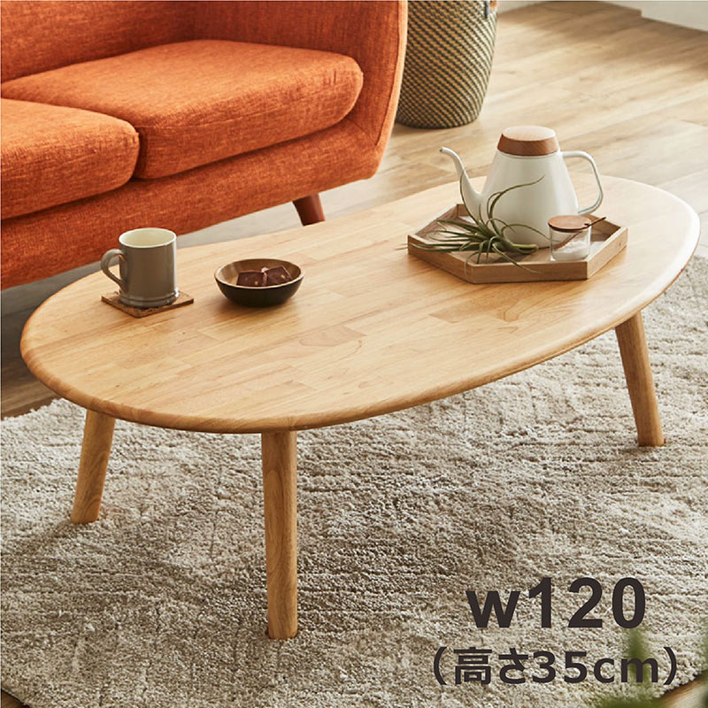 楽天市場】【楽天スーパーSALE期間中全品ポイント10倍】ビーンズ