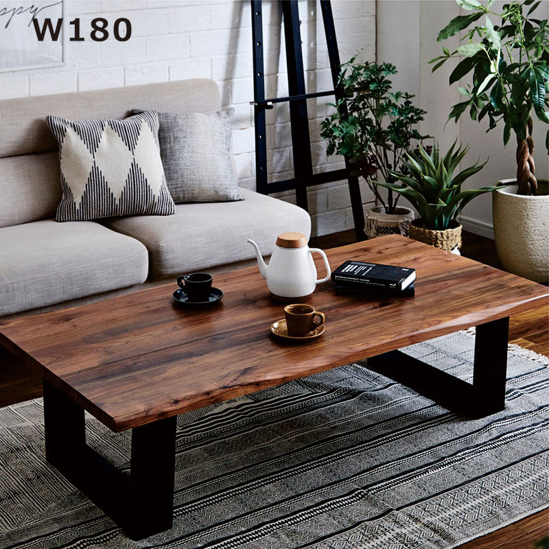 楽天市場】ウォールナット ローテーブル 無垢 一枚板風 幅180cm 180x86