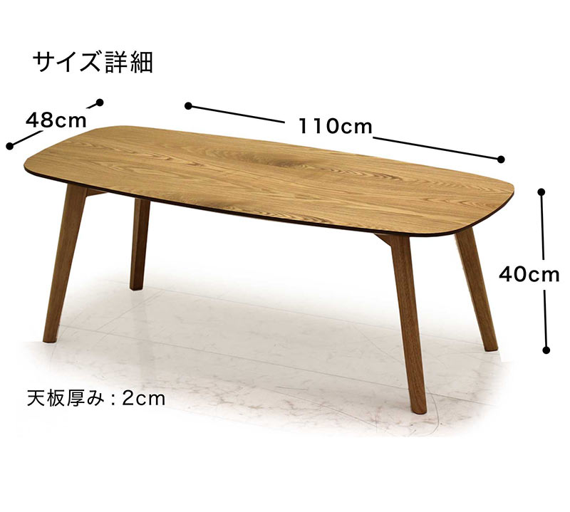 楽天市場】【楽天スーパーSALE期間中全品ポイント10倍】センター