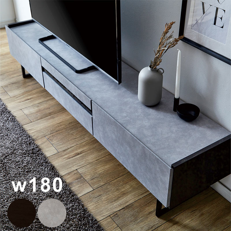 楽天市場】テレビ台 ローボード 幅180cm 石目調 グレー 収納 多い