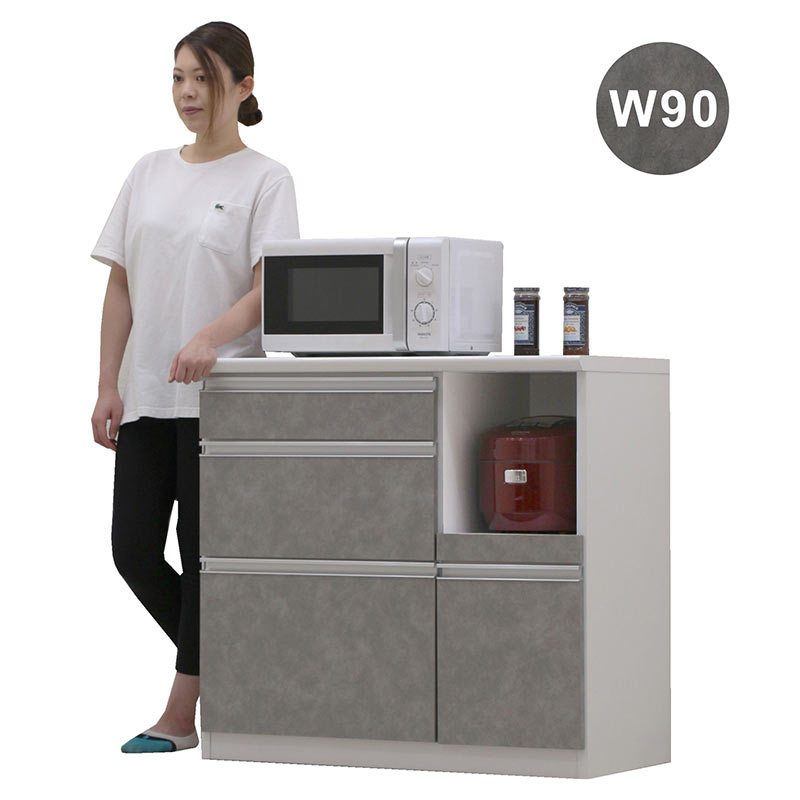 楽天市場】キッチンカウンター 間仕切り 幅90cm 食器棚 レンジ台 ロー