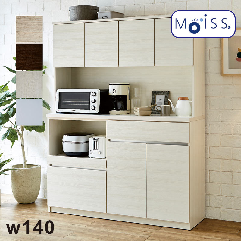 楽天市場】【楽天スーパーSALE割引商品】大川家具 食器棚 幅140cm 白