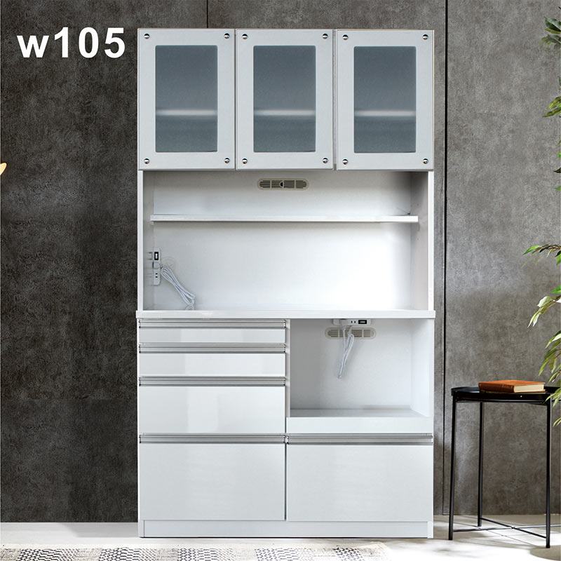 楽天市場】食器棚 幅105cm レンジ台 オープン ダイニングボード