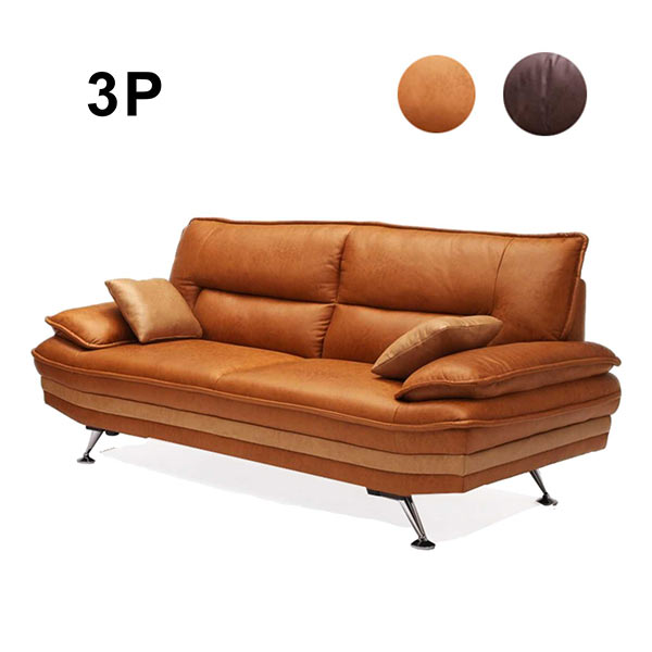 楽天市場】【楽天スーパーSALE期間中全品ポイント10倍】ソファー 3人