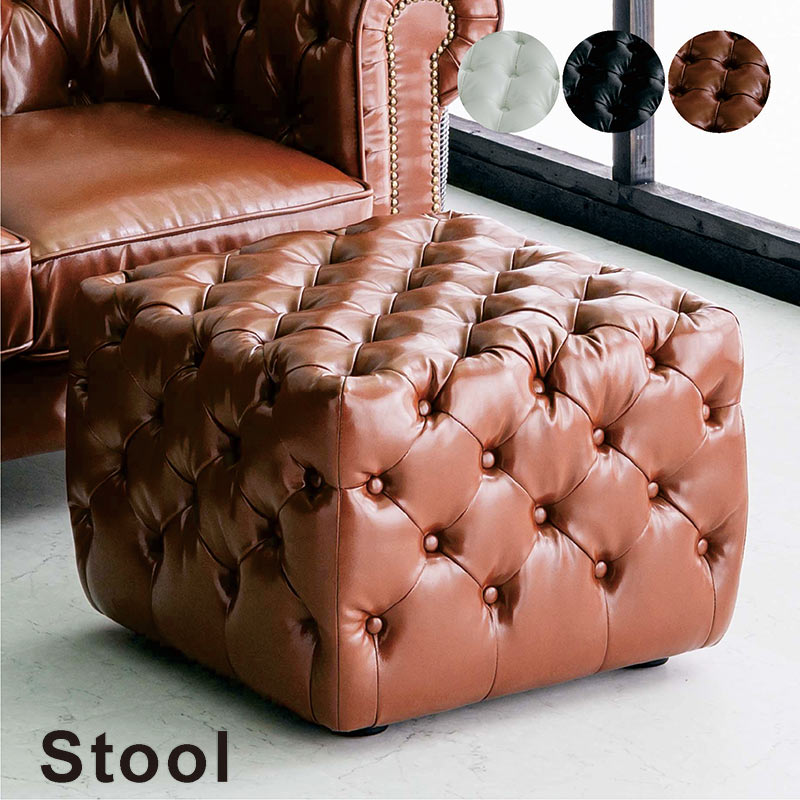 楽天市場】オットマン スツール 正方形 55cm 足置き チェスター