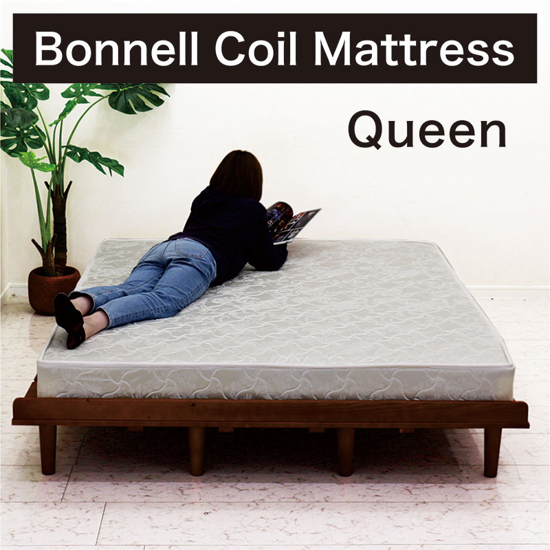 楽天市場】【楽天スーパーSALE期間中全品ポイント10倍】クイーンサイズ