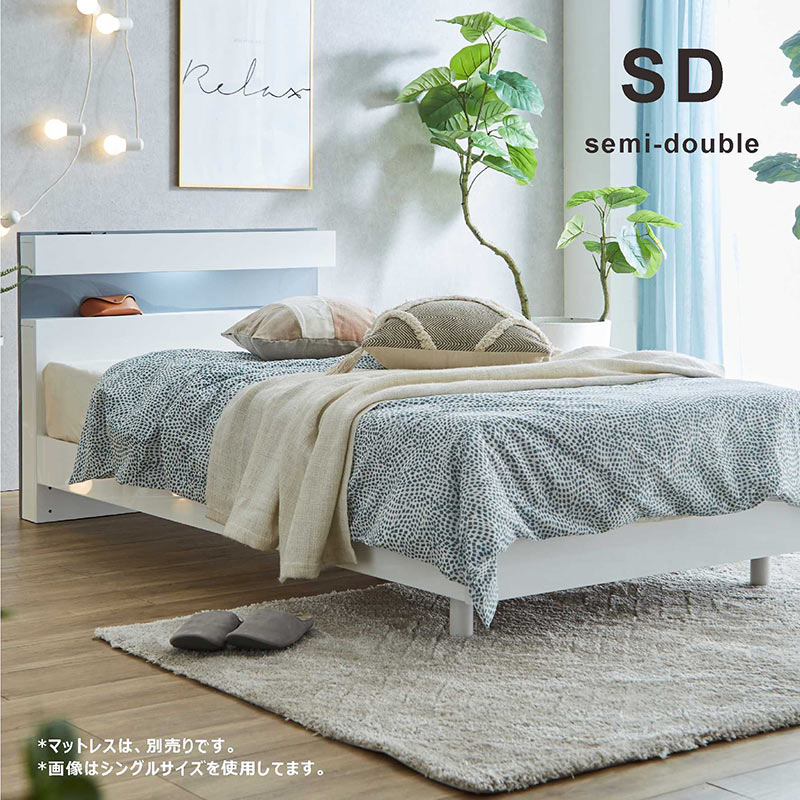 楽天市場】セミダブルベッド フレーム 宮付き 白 ホワイト フロア