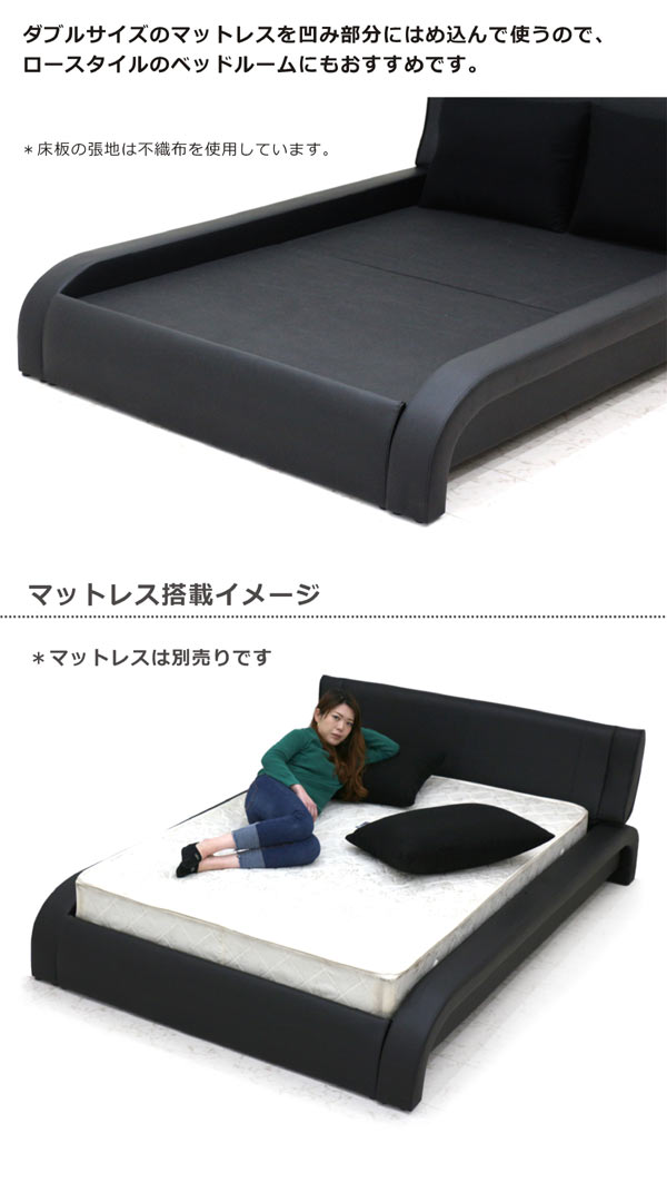 楽天市場】合皮レザーベッド ダブルベッド ローベッド フレーム フロア