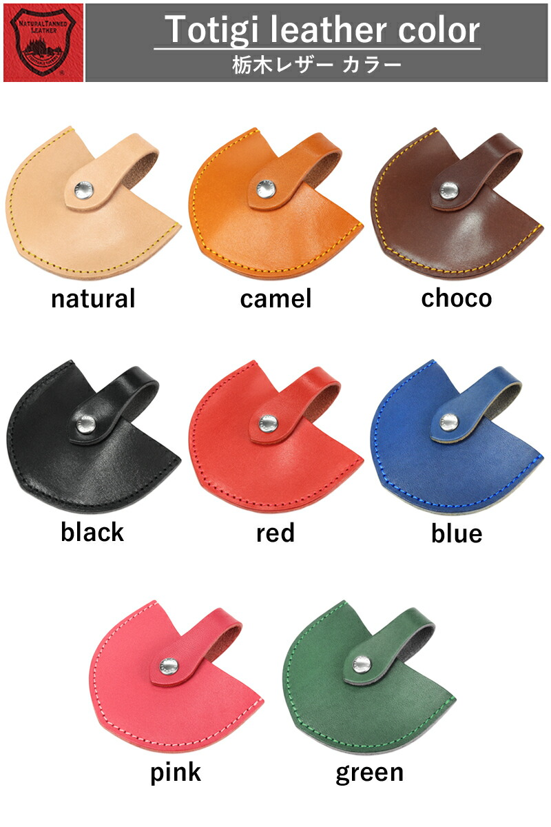 楽天市場】レンズキャップ 14色 紛失防止 カメラストラップ 一眼レフ