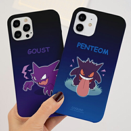 楽天市場】CQ ポケモン ゲンガーの進化 iPhone Galaxy スリム ハード