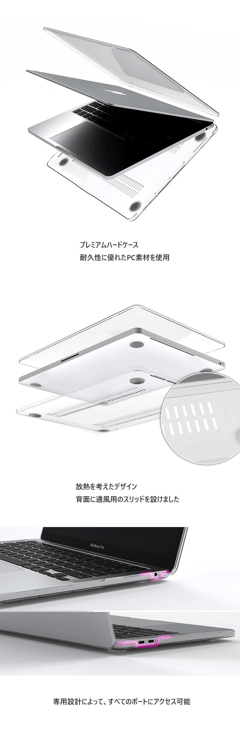 楽天市場】MP サンリオ ハローキティ マックブック エアー 13 M2