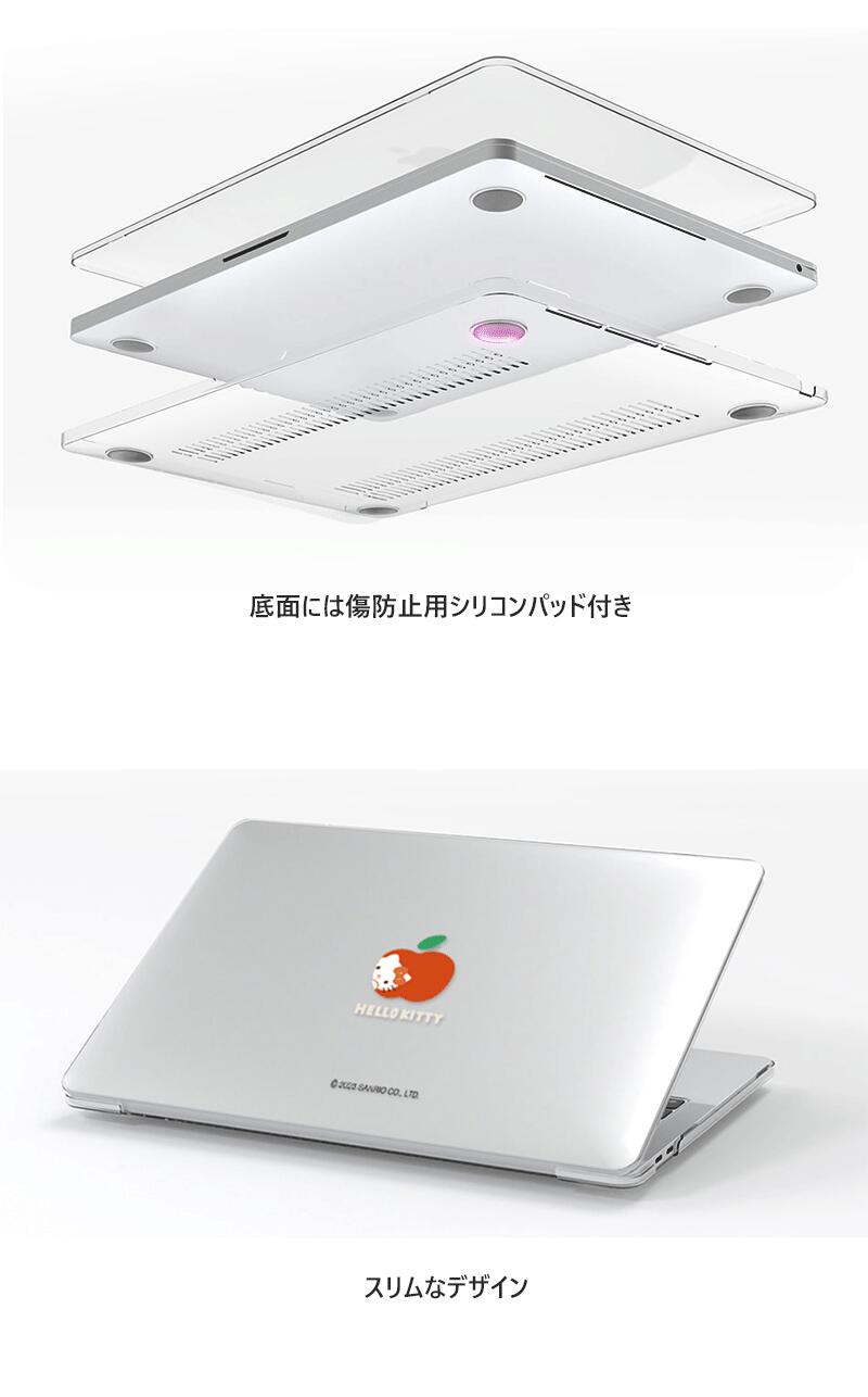 楽天市場】MP サンリオ ハローキティ マックブック エアー 13 M2
