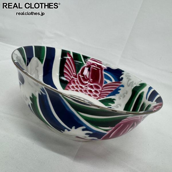 楽天市場】supreme wave ceramicの通販