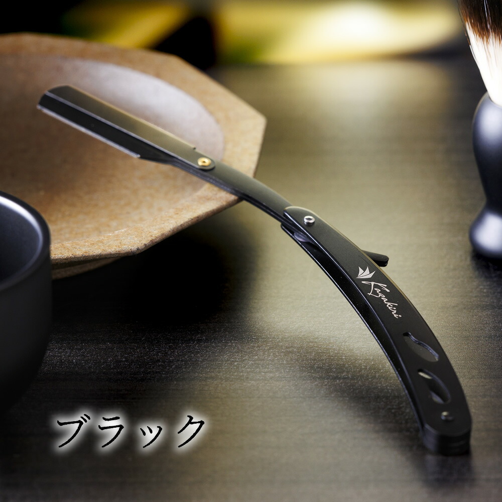 楽天市場】＼ポイント10倍！／【楽天1位】未体験の剃り心地 カミソリ