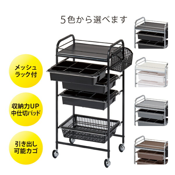 楽天市場】【3/11 23:59までクーポン利用で10％OFF】新品 送料無料