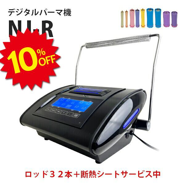 sale-p-0041.jpg?fitin=272:272