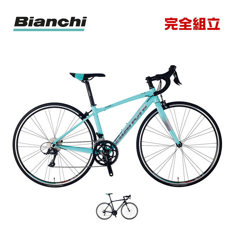 楽天市場】BIANCHI ビアンキ 2026年モデル VIA NIRONE7 SORA 9SP