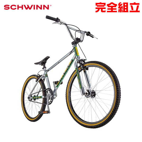 楽天市場】SCHWINN シュウィン 2021年モデル PREDATOR TEAM 24