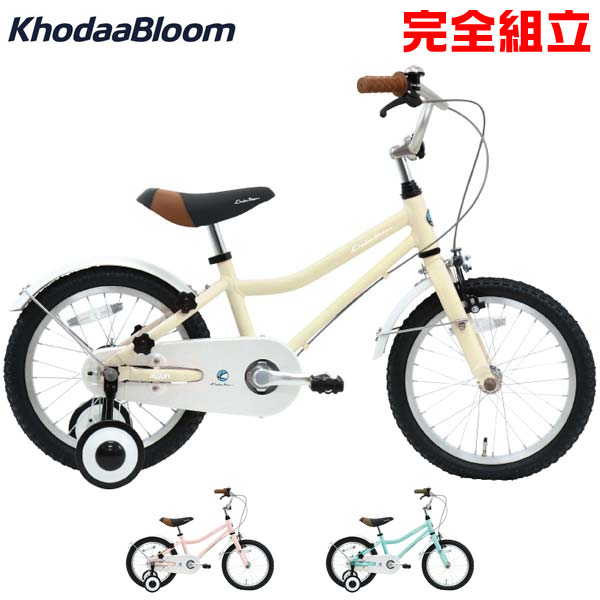 楽天市場】KhodaaBloom コーダーブルーム 2025年モデル asson K16