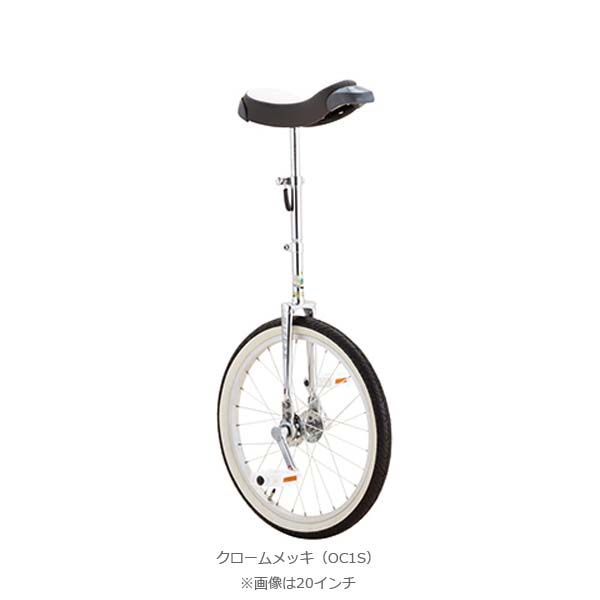 楽天市場】MIYATA ミヤタ FLAMINGO フラミンゴ エキスパート 24インチ