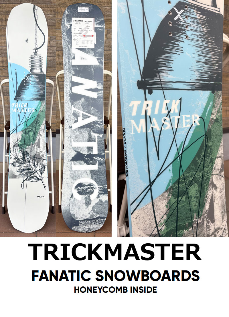 スノーボード trick master ファナティック」の人気商品一覧 | 安い