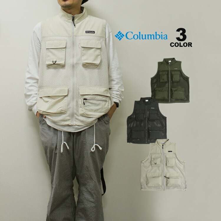 楽天市場】メッシュ ベスト（ブランドコロンビア）（スポーツ
