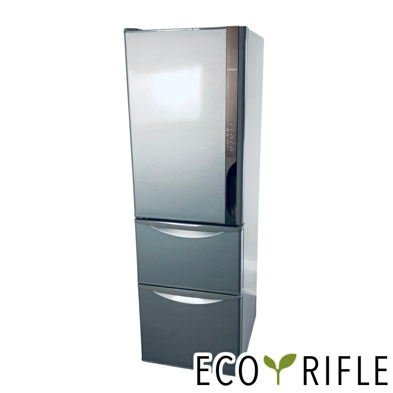 楽天市場】日立 冷蔵庫 中古の通販