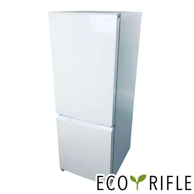 楽天市場】冷蔵庫 179l シャープの通販