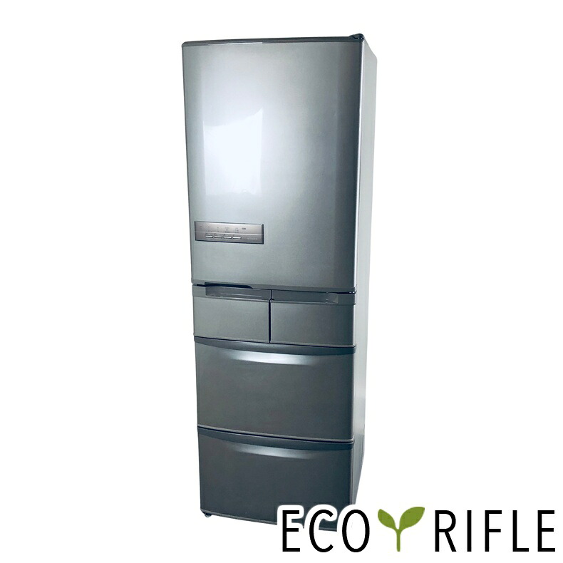 楽天市場】日立冷蔵庫中古の通販