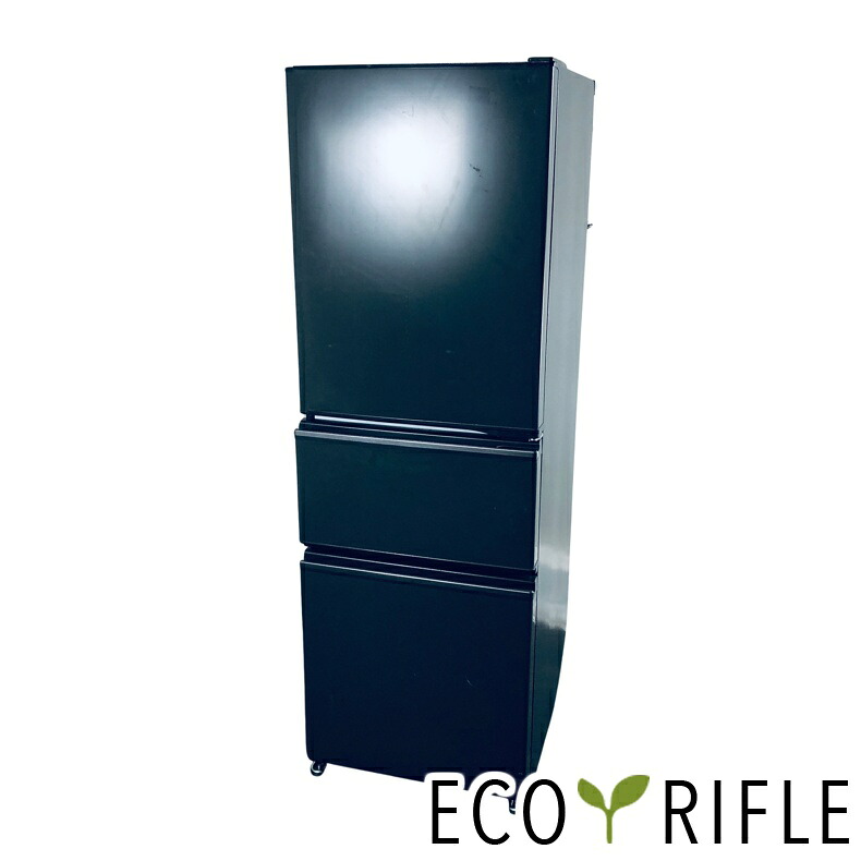 AQUA 272L 冷蔵庫 一人〜二人暮らし ロータイプ【地域限定配送無料