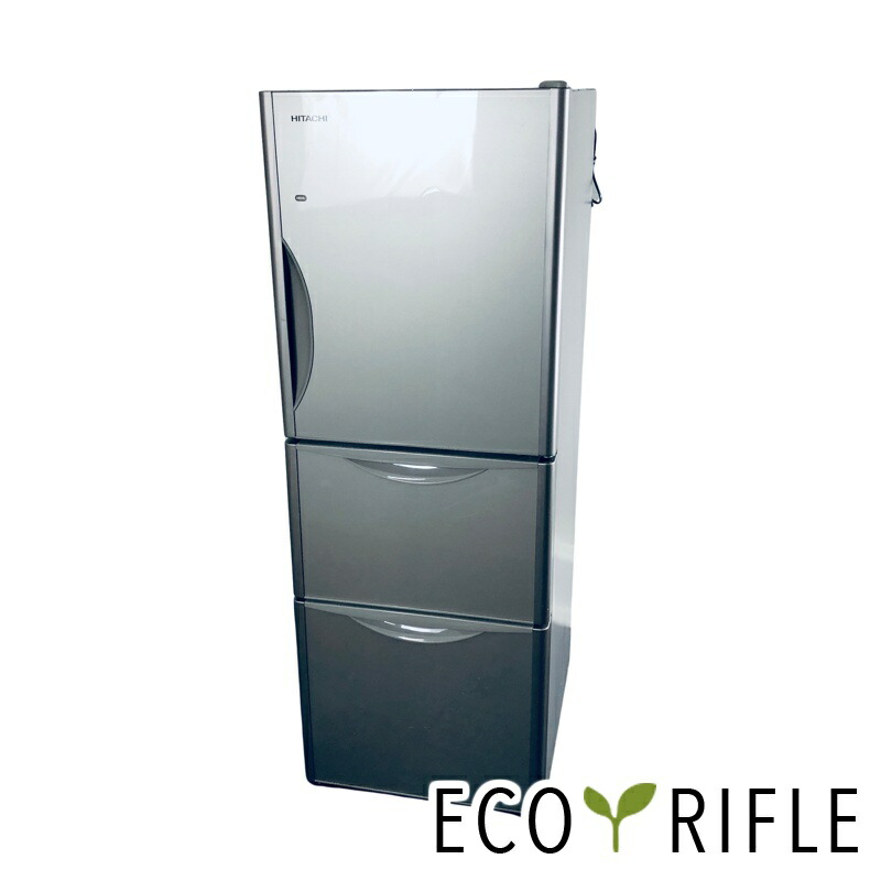 楽天市場】日立 冷蔵庫 265の通販