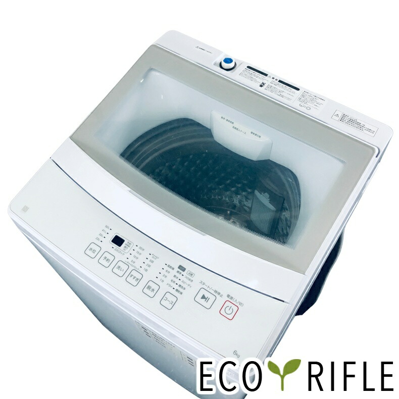 楽天市場】全自動洗濯機 6kg（メーカーニトリ）の通販