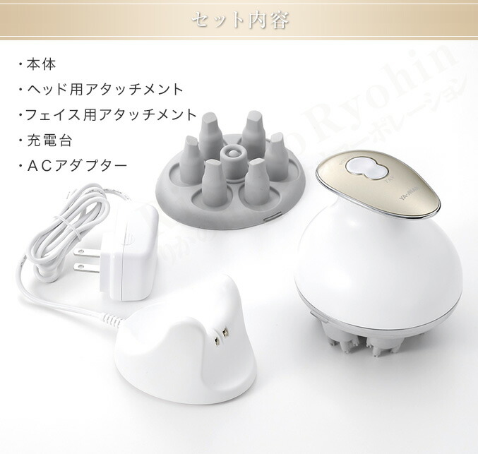 楽天市場】ミーゼ ヘッドスパリフト☆ 最大20％OFFヤーマン ヘッドスパ