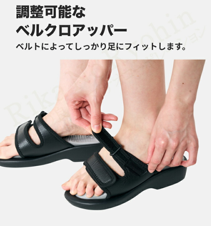 楽天市場】兼子ただし 兼子ストレッチサンダル ☆最大20％OFF☆ Kaneko