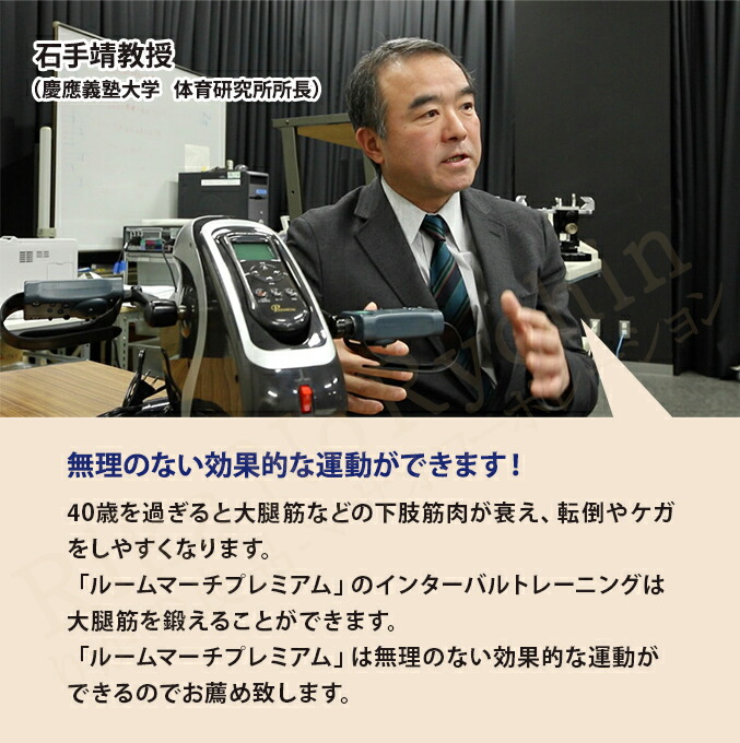 楽天市場】ルームマーチ プレミアム ☆選べるおまけ☆ RM-2020 送料