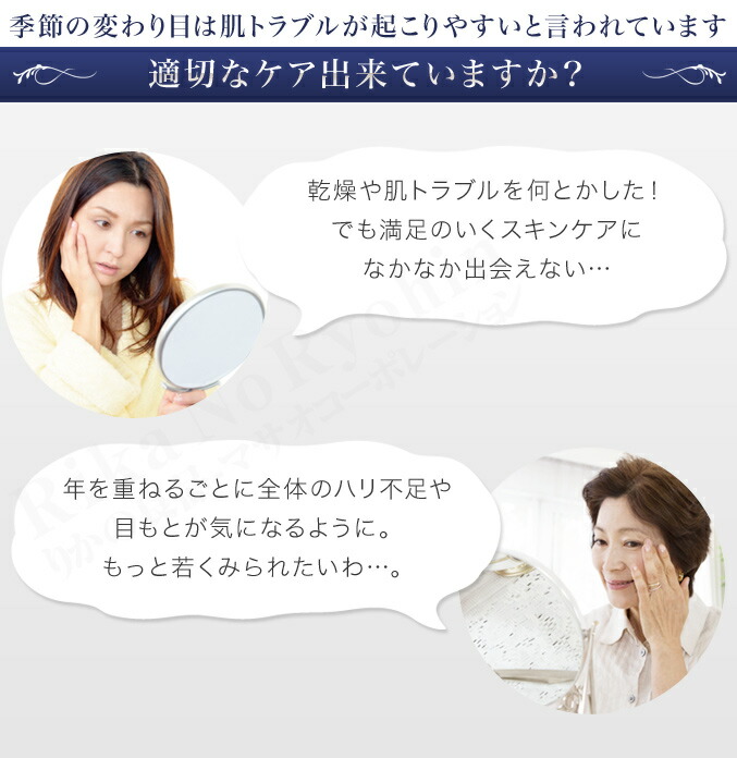 楽天市場】ヤーマン RFボーテ フォトPLUS ☆最大20％OFF☆選べるおまけ