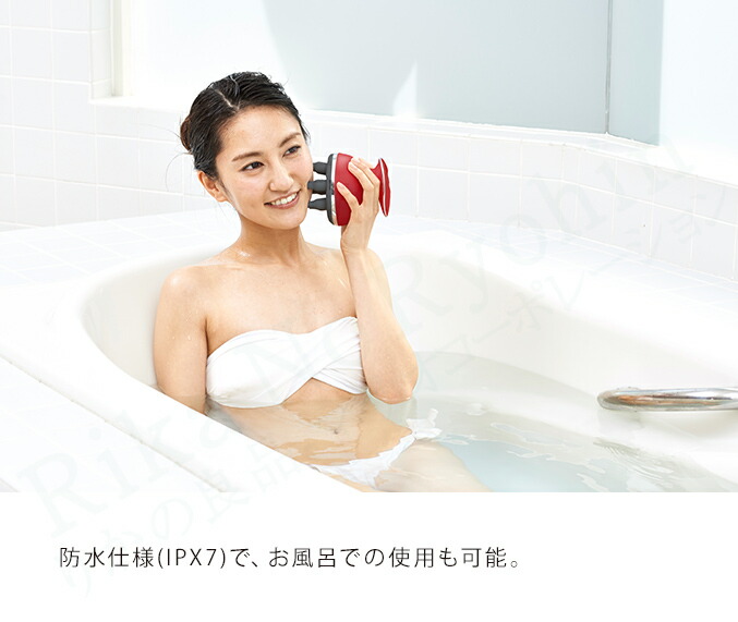 楽天市場】HIGUCHI式 頭筋ストレッチリフト ☆最大20％OFF☆選べる